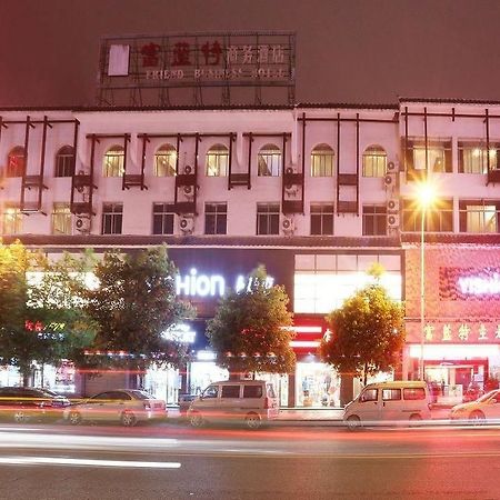 Zhangjiajie Fulante Theme Hotel Bagian luar foto