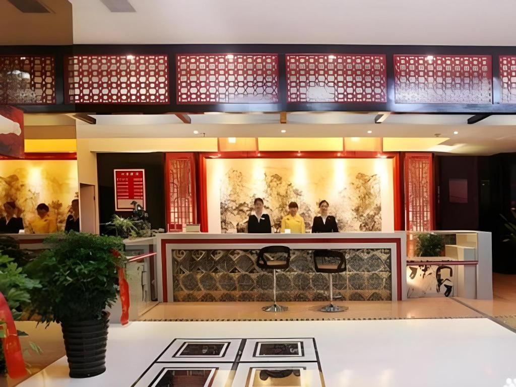 Zhangjiajie Fulante Theme Hotel Bagian luar foto