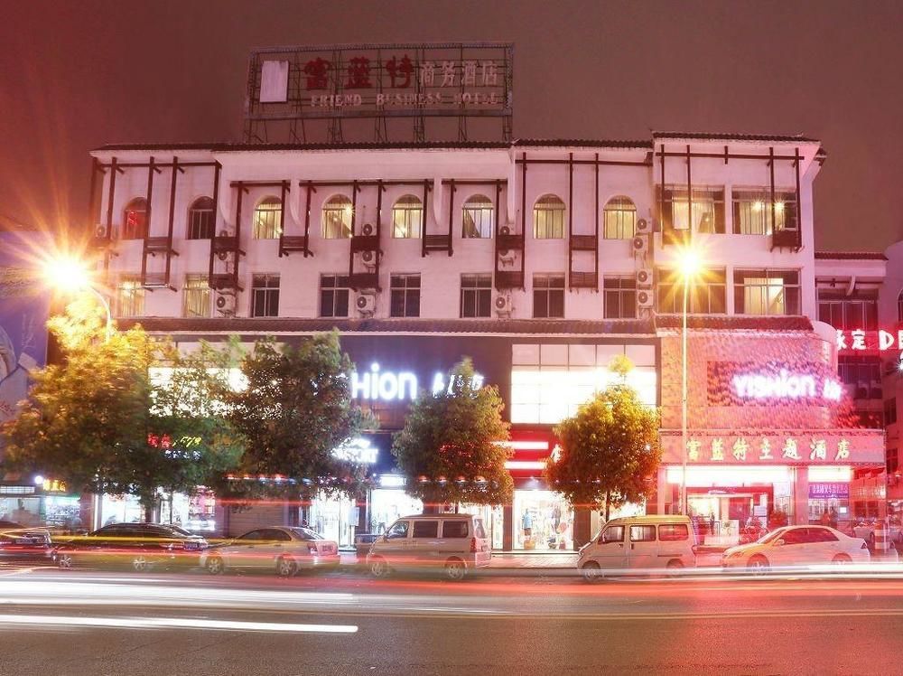Zhangjiajie Fulante Theme Hotel Bagian luar foto